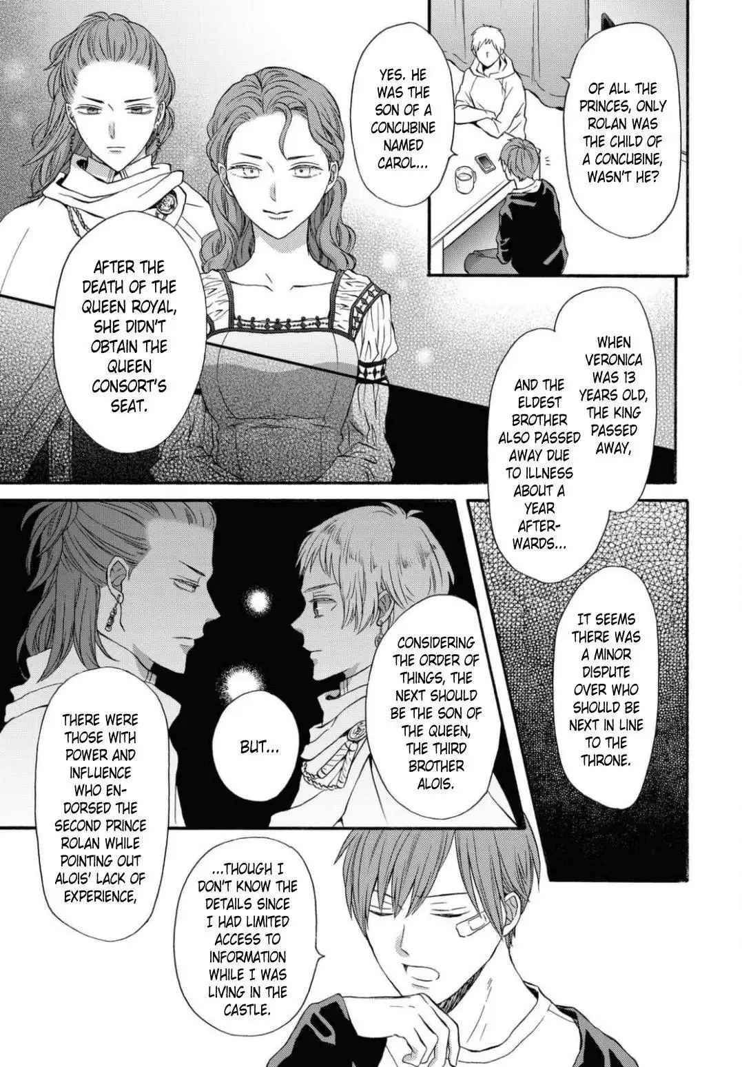 Bokura no Kiseki Chapter 112 19